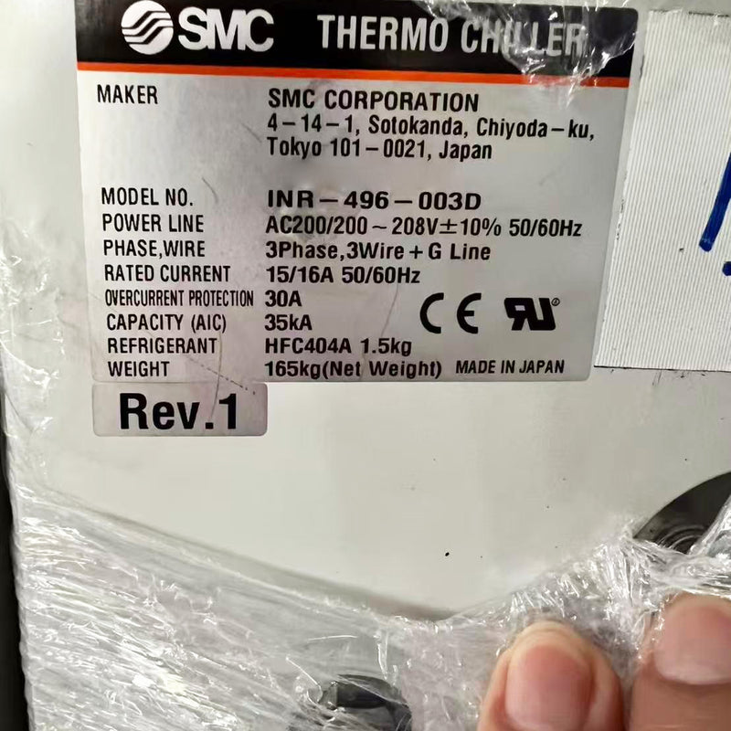 Applied Materials Centura AP AdvantEdge G 5 Dry Etcher