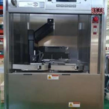 Axcelis M 200 PCU UV Cure System