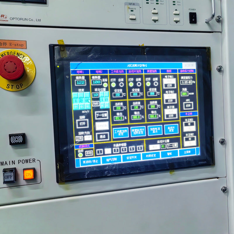 Optorun OTFC 1550 DBI Vacuum Coater