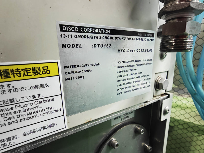 Disco DTU 162 Chiller