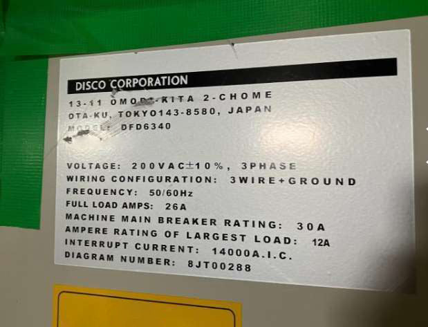 Disco DFD 6340 Automatic Dicing Saw