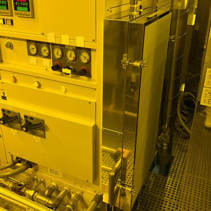 Canon FPA 3000 i 5 Fine Pattern Aligner