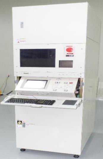 Nikon NSR 2205 i 14 E 2 i-Line Stepper