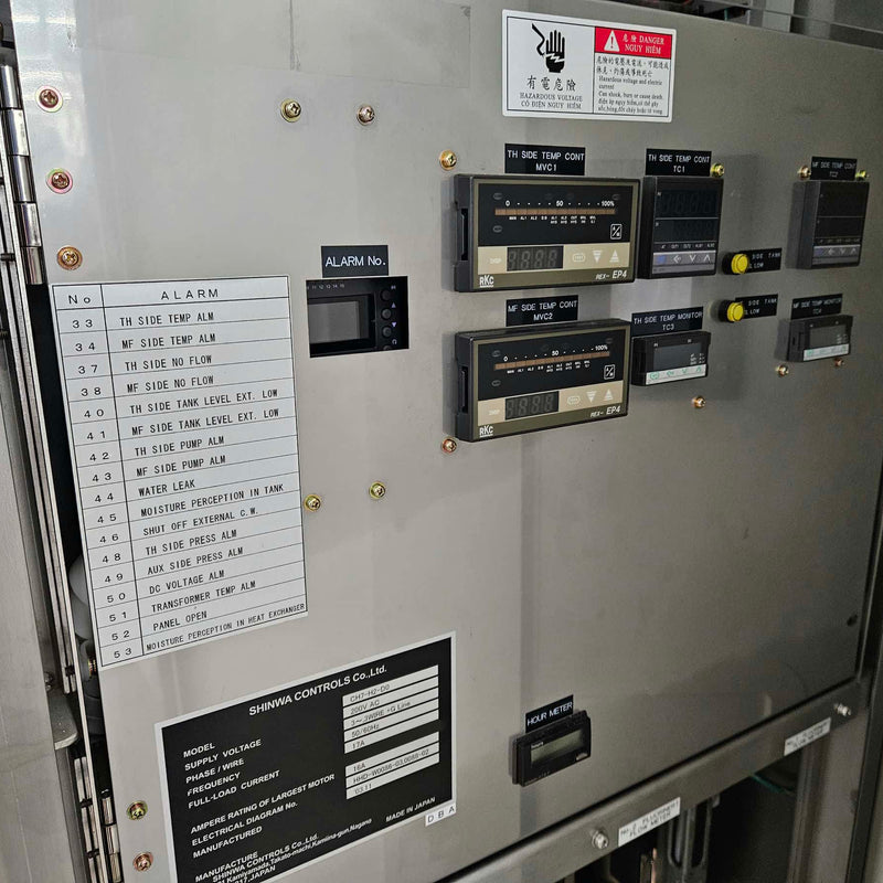 Advantest T 5593 Tester