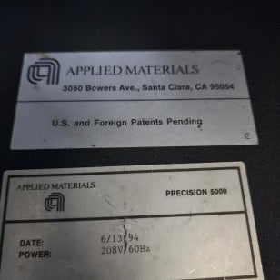 Applied Materials P 5000 CVD (Chemical Vapor Deposition)