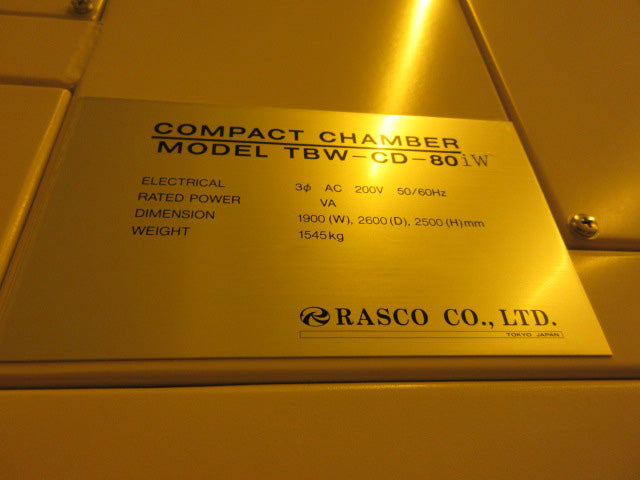 Canon FPA 3000 iW Fine Pattern Aligner