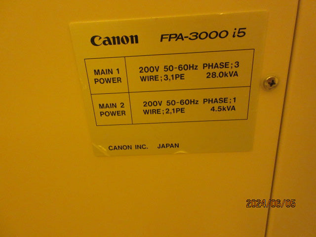 Canon FPA 3000 i 5 Fine Pattern Aligner
