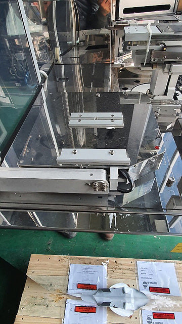 Axcelis 200 MCU Exposure System