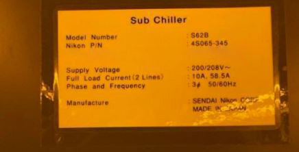 Nikon NSR S 208 D KrF Scanner