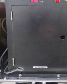 SCREEN / DNS SK 80 BW-AVPE Coater / Developer