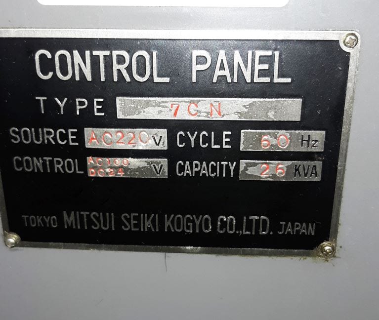Mitsui Seiki 7 CN 105 Vertical Jig Boring Machine