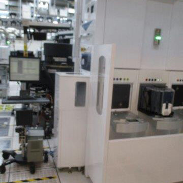 Applied Materials DPS II CIP Etcher