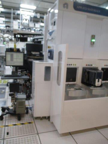 Applied Materials DPS II CIP Etcher