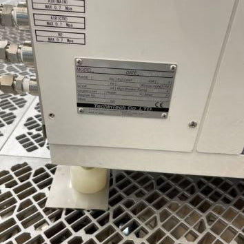 SCREEN / DNS CW 2000 Compact Wet Station