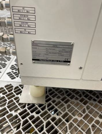 SCREEN / DNS CW 2000 Compact Wet Station