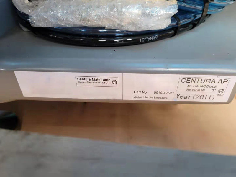 Applied Materials Centura AP AdvantEdge G 5 Polysilicon Etcher