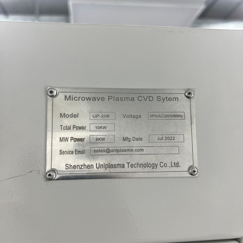 Shenzhen Uniplasma Technology UP 206 MPCVD