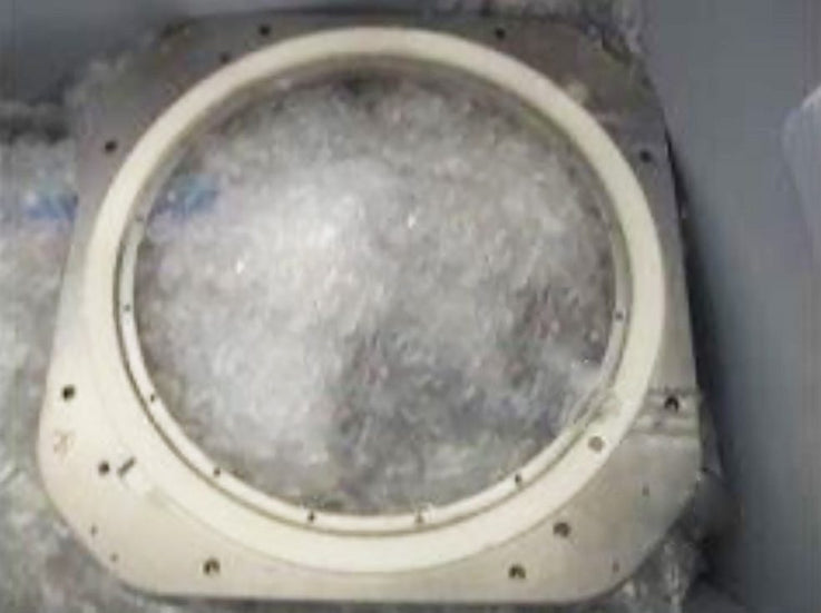 Applied Materials Endura Chamber
