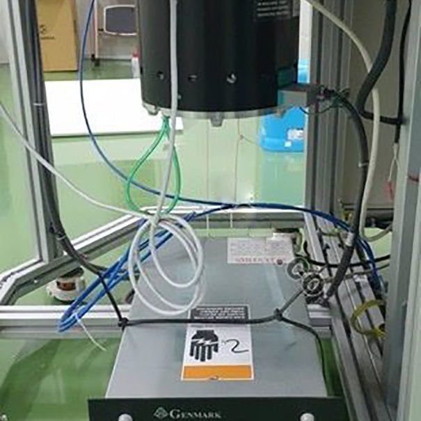 ONTO / Nanometrics Vertex Wafer Mask Inspection