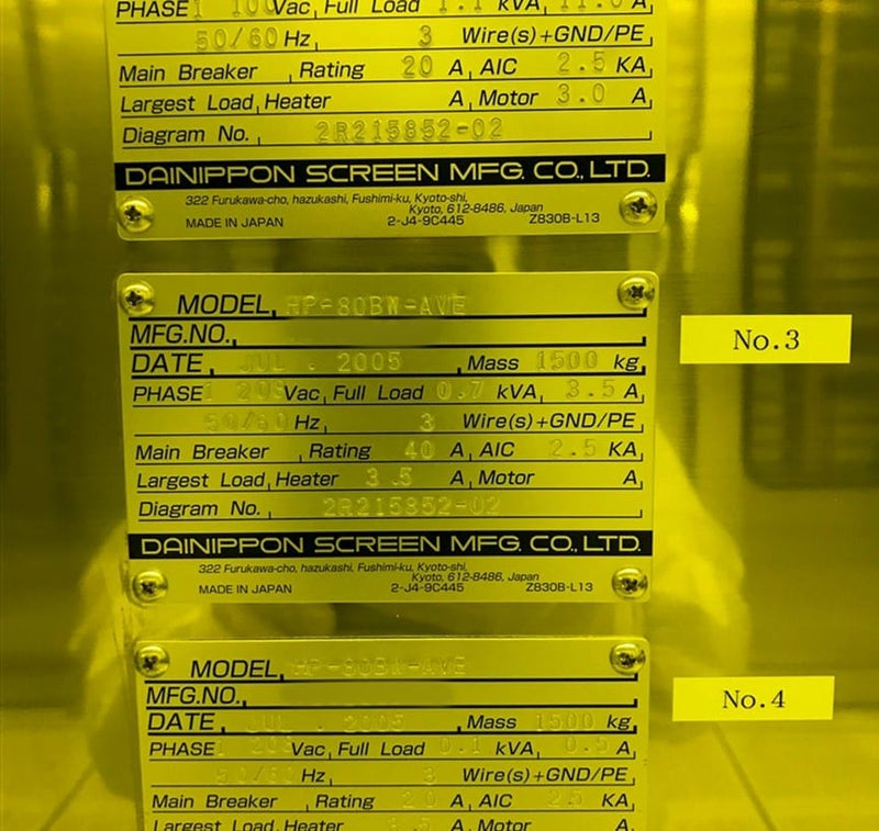 SCREEN / DNS HP 80 BW-AVE Track System
