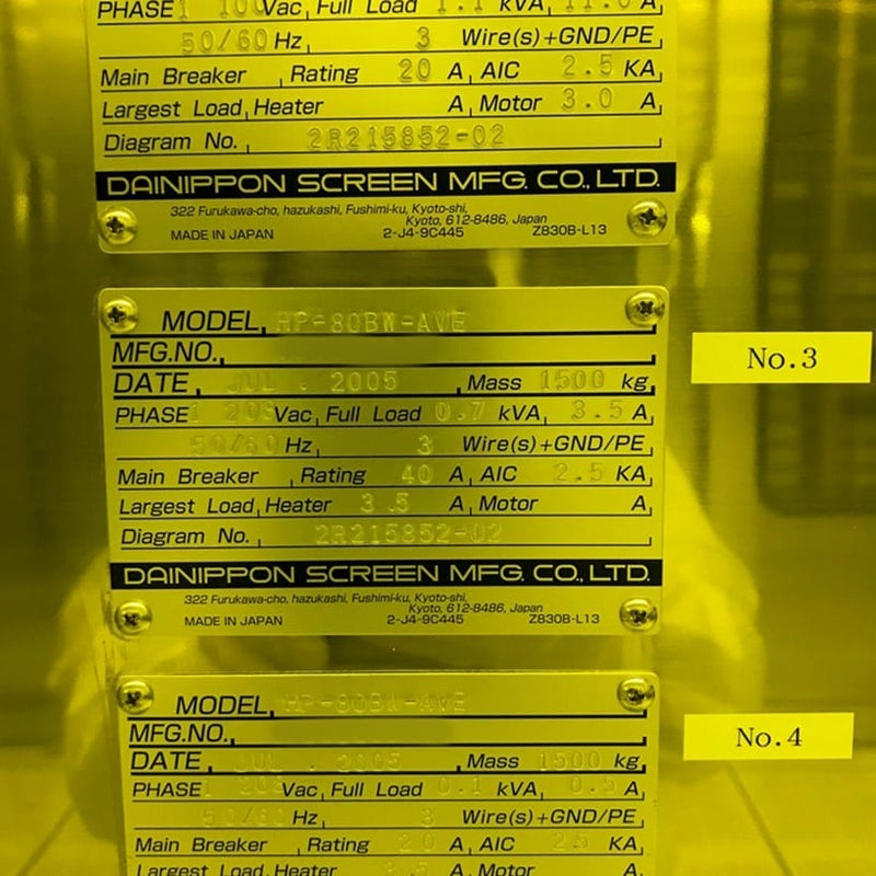 SCREEN / DNS HP 80 BW-AVE Track System
