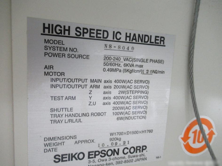 Seiko / Epson NS 8040 Handler