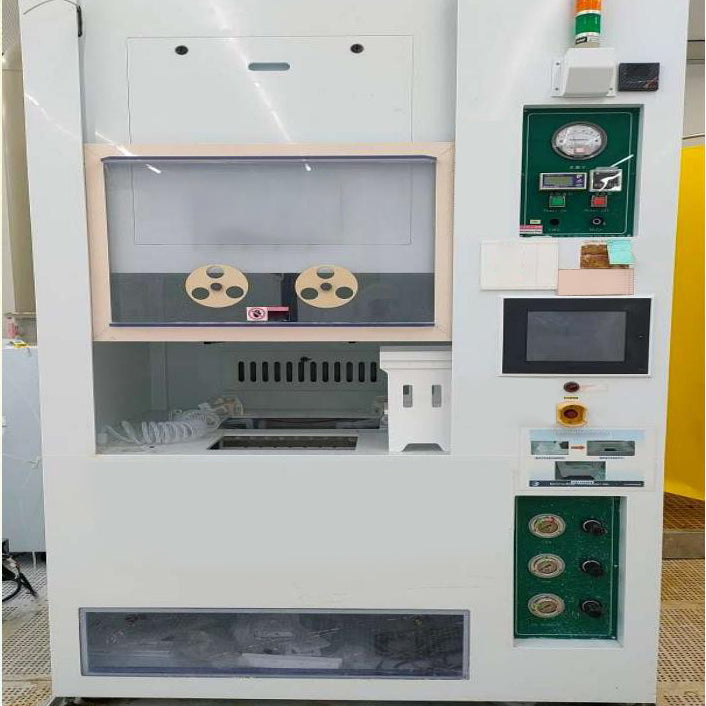 HOE IE Enterprise HIMJ 8006
