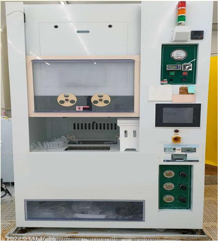 HOE IE Enterprise HIMJ 8006