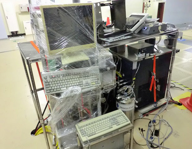 Applied Materials P 5000 Etcher