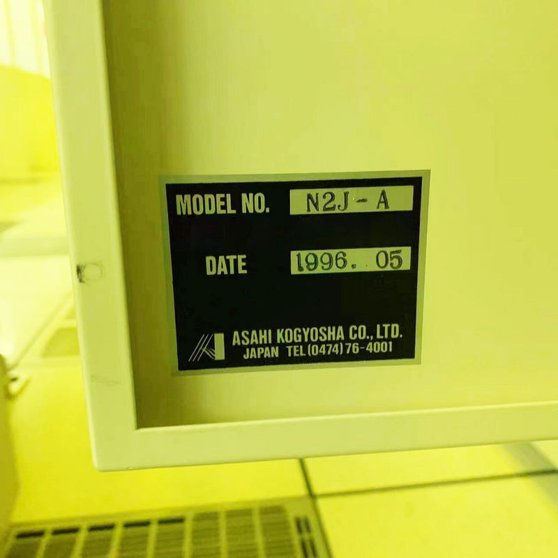 Nikon NSR 2205 i 12 D i-Line Stepper