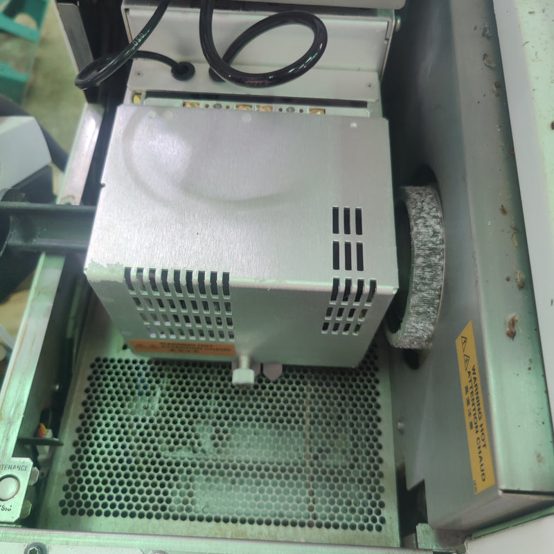 Agilent / Varian 7700 ICP-MS (Inductively Coupled Plasma - Mass Spectrometer)