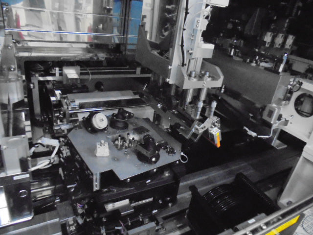 Shibuya SBP 660 Packaging Machine
