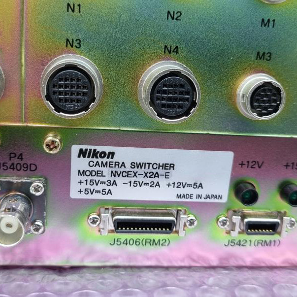 Nikon NSR SF 200