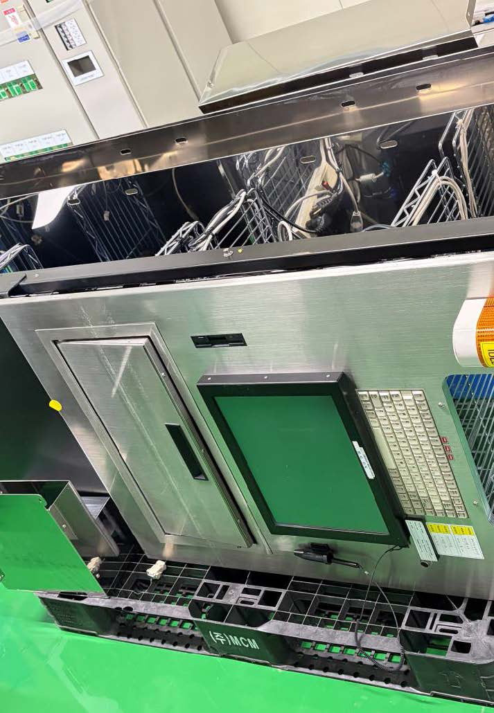 Lam Exelan HPT Etcher