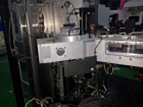 Applied Materials Centura 5200 CVD (Chemical Vapor Deposition)