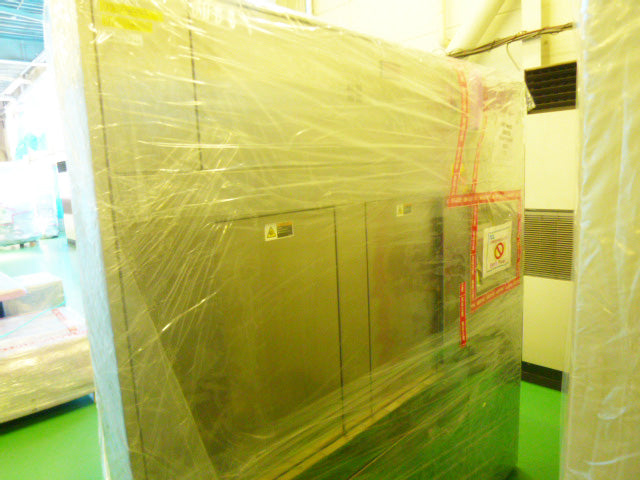 Tel Unity ME 85 D Oxide Etcher – Bridge Tronic Global