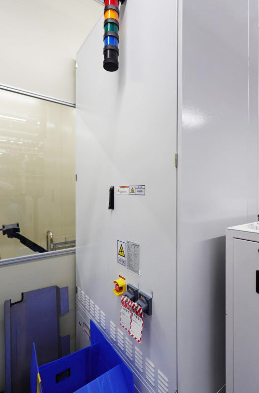 Centrotherm Activator 200 Vertical Furnace