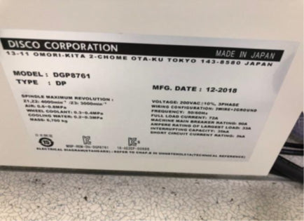 Disco DGP 8761 + DFM 2800 Grinder