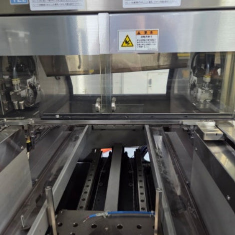 Disco DFD 6340 Automatic Dicing Saw