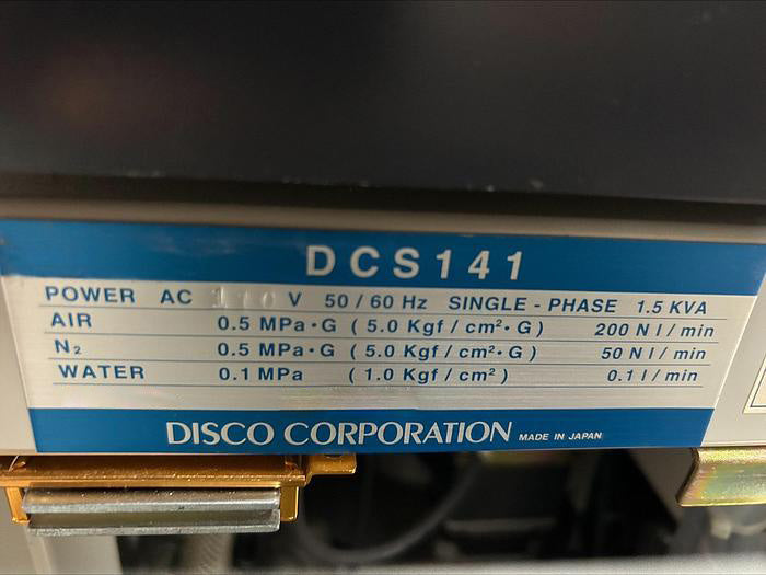Disco DCS 141 Wafer Cleaner / Spin Dryer