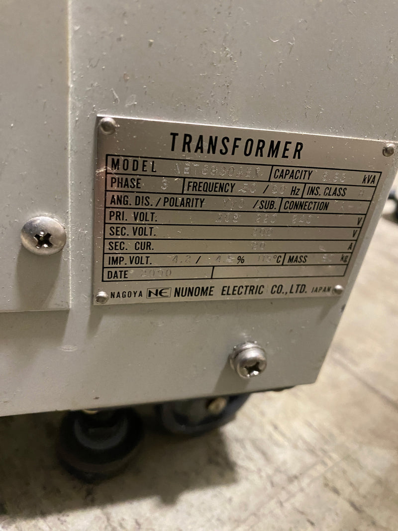 Disco DAD 651 Automatic Dicing Saw