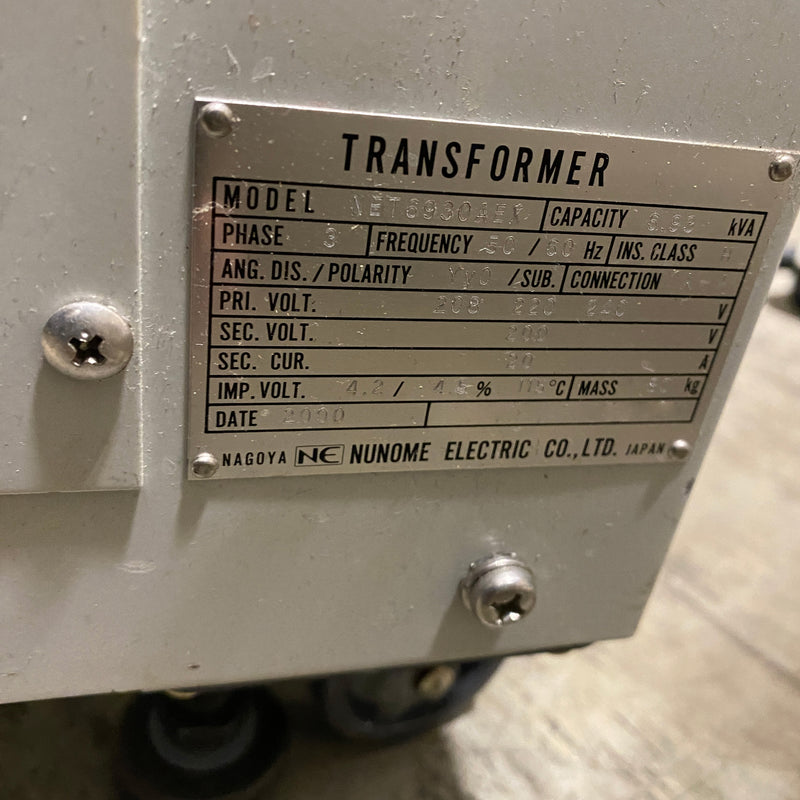 Disco DAD 651 Automatic Dicing Saw
