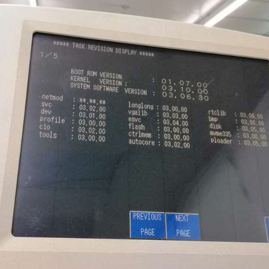 Accretech / TSK UF 200 Automatic Wafer Prober