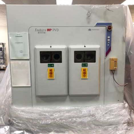 Applied Materials Endura 5500 PVD (Physical Vapor Deposition)