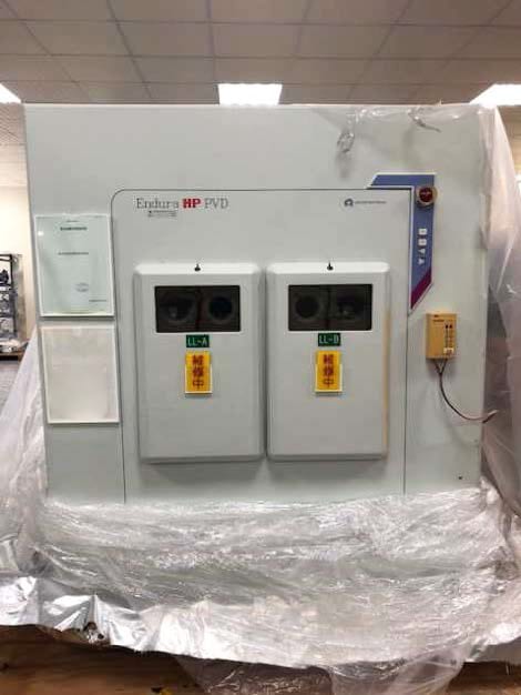 Applied Materials Endura 5500 PVD (Physical Vapor Deposition)
