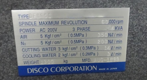 Disco DFD 651 Automatic Dicing Saw