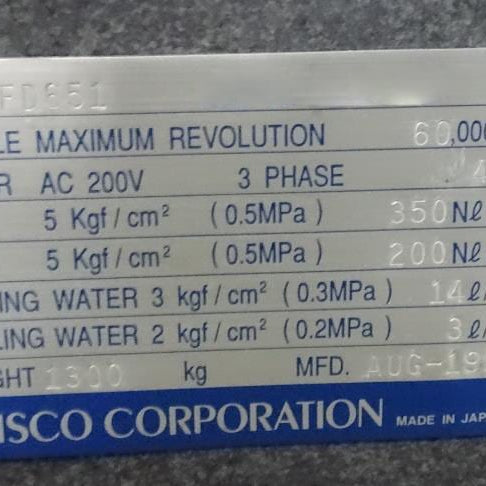Disco DFD 651 Automatic Dicing Saw