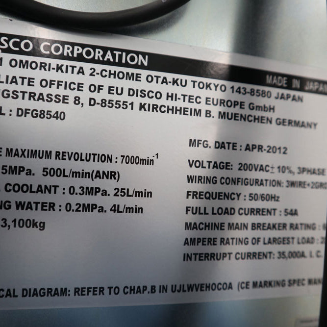 Disco DFG 8540 Back Grinder