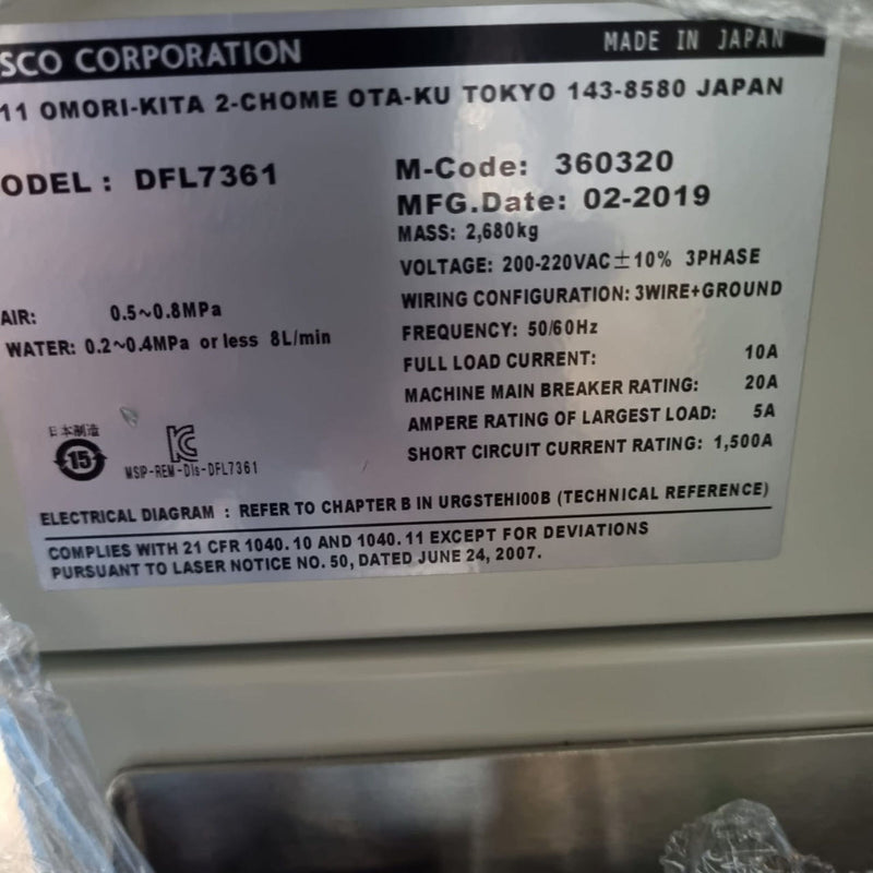 Disco DFL 7361 Laser Saw