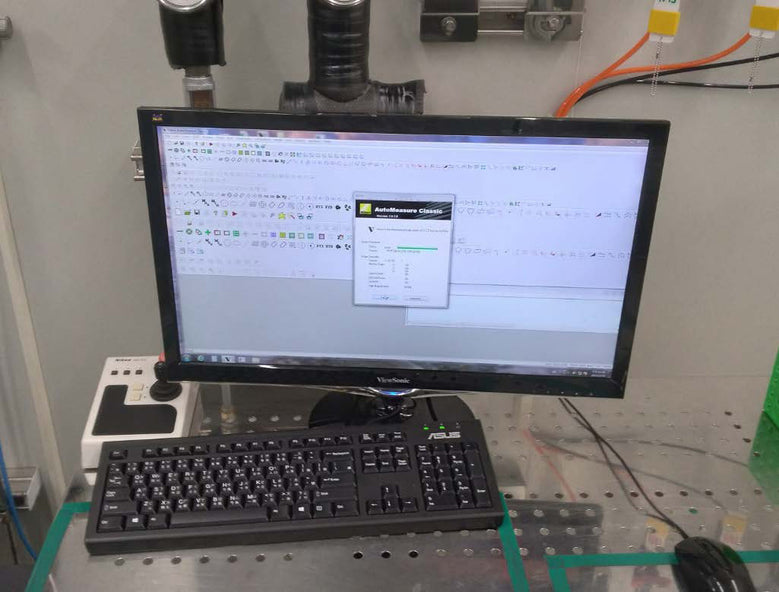 Nikon VMZ R 3020 CNC Video Measuring System